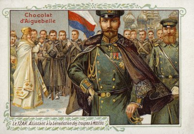 Czaren af Rusland, bistår med velsignelsen af tropperne i Moskva af French School