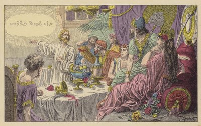 Balthazars fest (farvelitografi) af French School