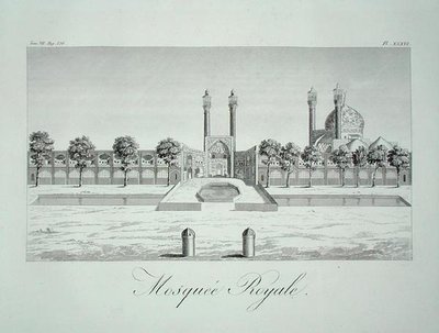 Den kongelige moske i Isfahan, fra 