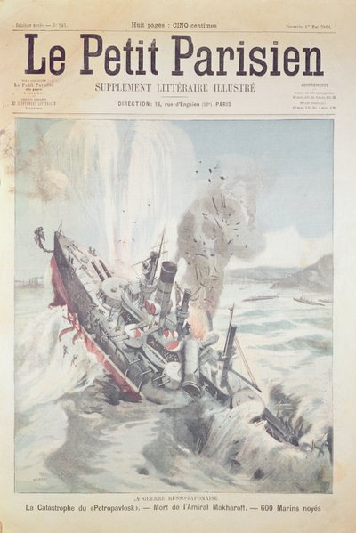 Forliset af det russiske flagskib Petropavlovsk den 13. april, 1904, forsideillustration af Le Petit Parisien, 1. maj, 1904 af French School