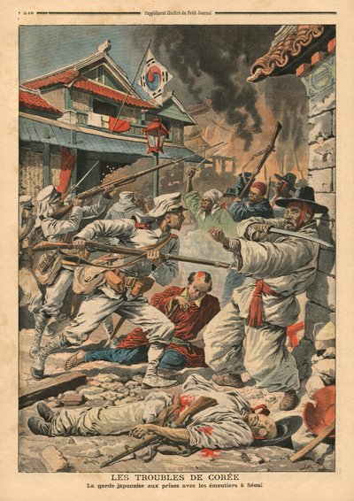 Uroligheder i Seoul, Korea, illustration fra 
