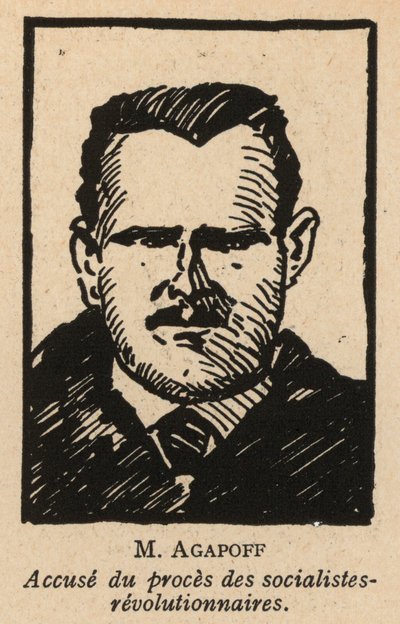 Vladimir Agapov, russisk socialistrevolutionær politiker, som var en af de anklagede i Moskvaprocessen mod socialistrevolutionærer i 1922, den første sovjetiske skueproces (litografi). af French School