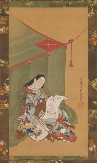 Kvinde læser under et myggenet, ca. 1720. af Fuhiken Tokikaze