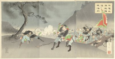 Tunge kampe i Pyongyang viser den japanske kampånd i udlandet. Heijo daigekisen kiwakon kaigai (titel på objekt) af Fujiwara Den