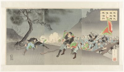 Den voldsomme kamp ved Pyongyang viser den japanske beslutsomhed over for verden Heijô daigekisen wakon kaigai ni kagayaku (titel på objekt) af Fujiwara Shin