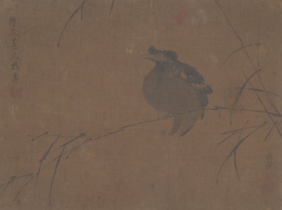 Minh det siv. af Fulan Taorên.