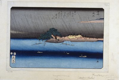 Fra 2. linje kl af Fusatane Utagawa