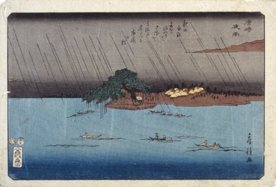 Fra 2. linje kl af Fusatane Utagawa