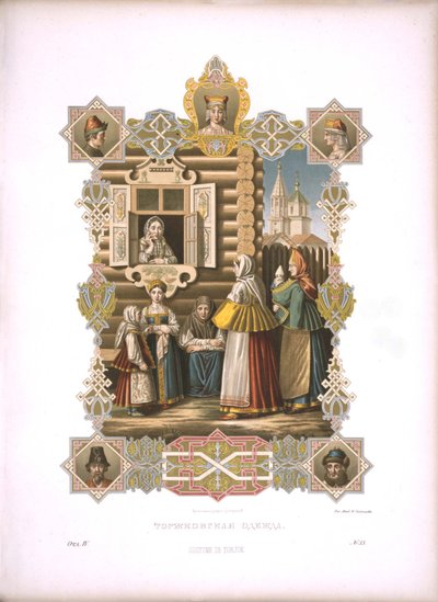 Kostumer af Torzhok Fra serien Clothing of the Russian State, før 1853 af Fyodor Grigoryevich Solntsev