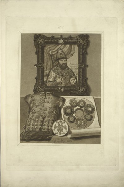 Sølvrustning og zarens segl. Fra den russiske stats oldsager, før 1853 af Fyodor Grigoryevich Solntsev