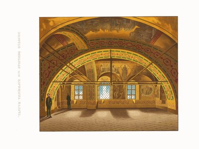 Tsarinaens gyldne kammer. Fra den russiske stats oldsager, 1849-1853. af Fyodor Grigoryevich Solntsev