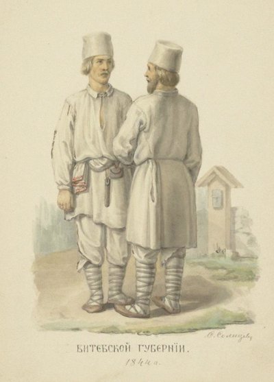 De traditionelle bondedragter i Vitebsk Governorate af Fyodor Grigoryevich Solntsev
