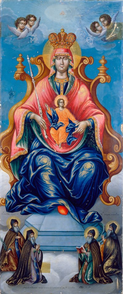Guds mor Pecherskaya. Maleri af Fjodor Nikonovsky (aktivt sidst i 1700-tallet), tempera på træ af Fyodor Nikonovsky