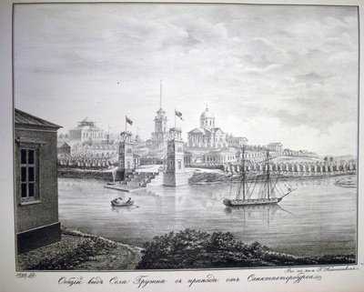 Gruzino-godset, 1821-1822 af G. Kanoshenkin