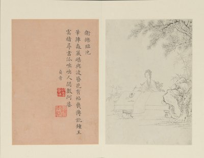 Berømte kvinder, 1799. af Gai Qi