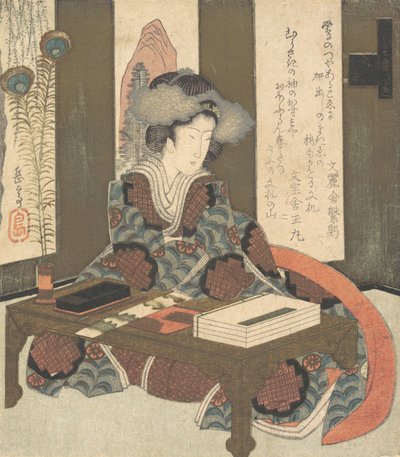 En dame, der skal skrive et digt, ca. 1820. af Gakutei
