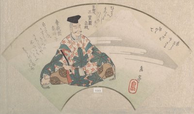 En digter og Mount Fuji fra Spring Rain Collection Harusame shu, vol. 3, ca. 1820