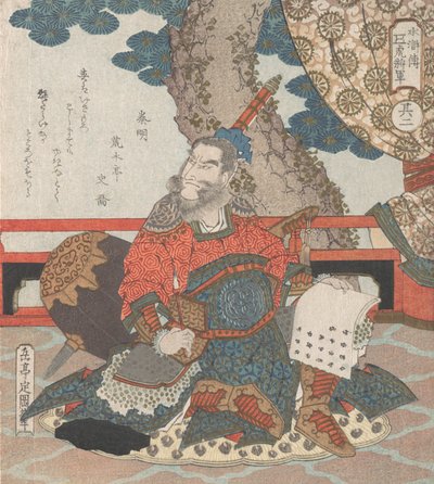 Kinesisk general tiger fra historien Suikoden, 1800-tallet. af Gakutei