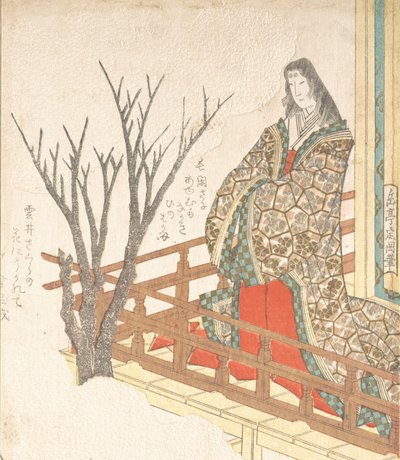 Hofdame ser på et blomstrende kirsebærtræ, 1800-tallet. af Gakutei