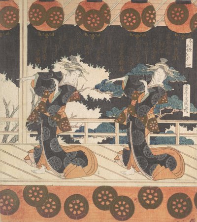 Furuichi-dans nr. 4 af et sæt på fire, 1800-tallet. af Gakutei