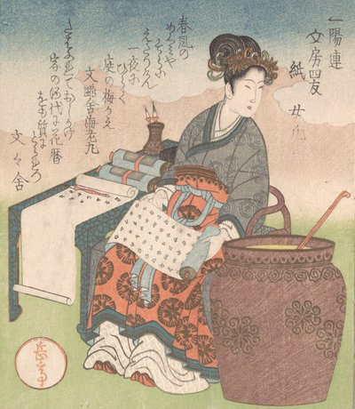 Nuji japansk: Joki, kvindelig ledsager, der kompilerede skrifter af daoistiske vismænd, Paper”..., ca. 1827. af Gakutei