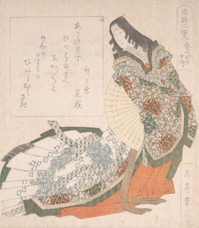 Prinsesse Fujitsubo i hofkostume med vifte, 1800-tallet. af Gakutei
