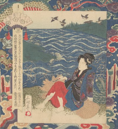 Tryk, ca. 1820. af Gakutei