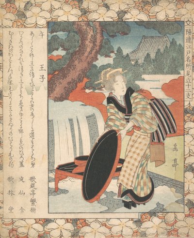 Tryk, ca. 1830. af Gakutei