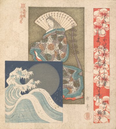 Tryk, ca. 1830. af Gakutei