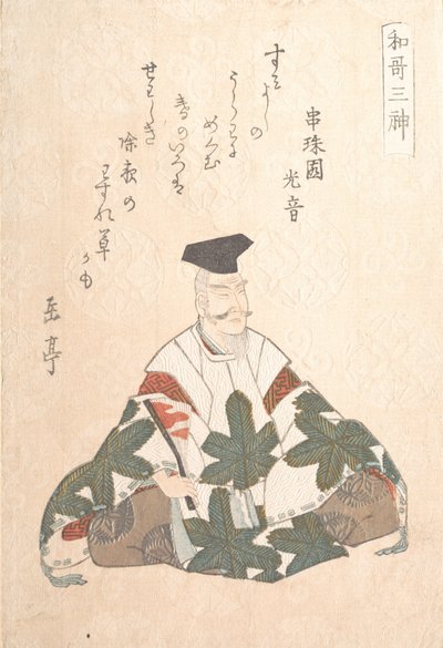 Yamabe no Akahito aktiv 724-736, En af poesiens tre guder fra foråret R..., ca. 1820