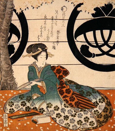 Beauty Viewing Flowers (træbloktryk i farver) af Gakutei Harunobu