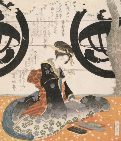 Beauty Viewing Flowers (træbloktryk i farver) af Gakutei Harunobu
