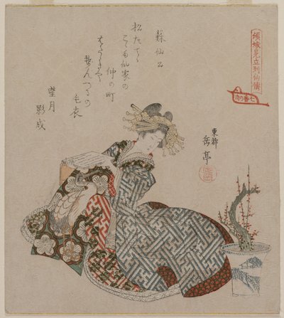 Courtesan Reading Beside a Potted Plum Tree, fra serien Seven Courtesans Compared to Daoist Immortals af Gakutei Harunobu