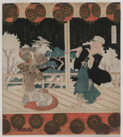 Dansen på Furuichi for Hisagataya-gruppen af Gakutei Harunobu