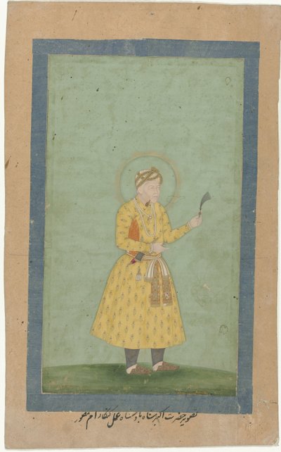 Portræt af Akbar, stående, med fane i hånden af Gangaram (attributed to)