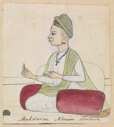Mahdorou Narin Peshwa af Gangaram Chintaman Tambat