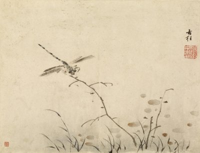  af Gao Qipei