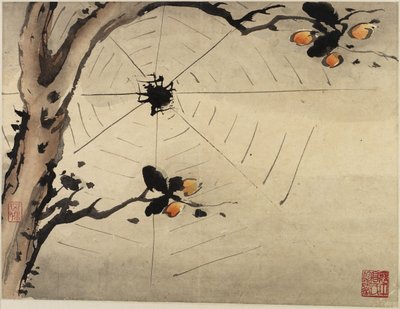 Fingermaleri, fra et album på ti, 1684 af Gao Qipei