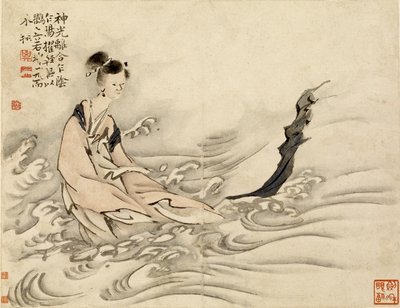  af Gao Qipei