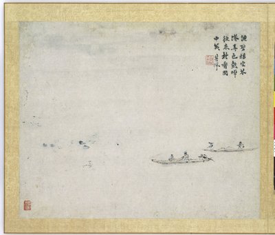 Maleri af Gao Qipei