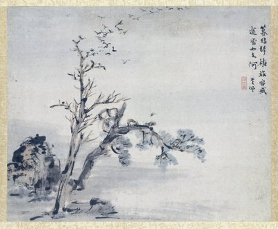 Maleri af Gao Qipei