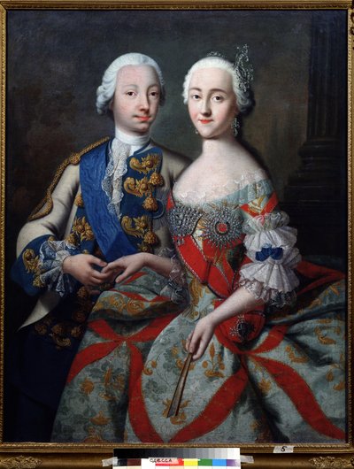 Portræt af storhertug Piotr Feodorovich (senere at blive Peter III af Rusland af Georg Christoph Grooth