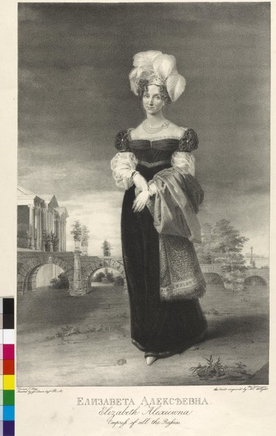 Luisa Marie Auguste af Baden (kobberstik) af George Dawe