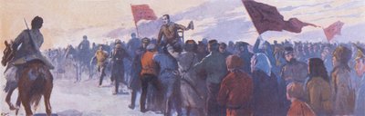 "Vive Kerensky", ca. 1923 (farvelitografi) af Georges (after) Carrey
