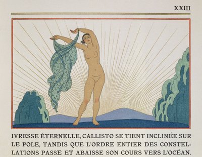 Woman Dancing, illustration fra 