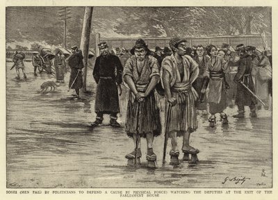 Soshi (mænd betalt af politikere for at forsvare en sag med fysisk magt) iagttager deputerede ved udgangen af parlamentshuset af Georges Ferdinand Bigot