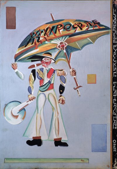 Kostumedesign til operetten Girofle-Giroflia af Ch. Lecocq, 1922 af Georgy Bogdanovich Yakulov