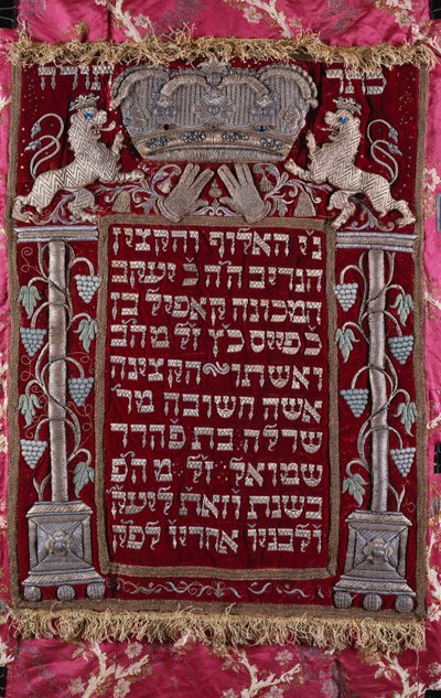 En sjælden tysk parochet med juveler (Torah ark-gardin) af German School