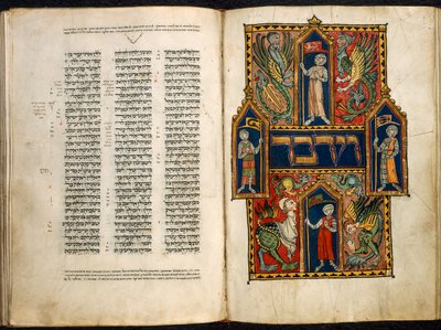 Tilføje. 15282 fol.179v-180 Dekoreret første ord i Numbers Book, fra 