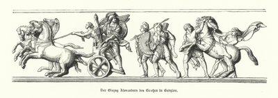 Alexander den Store på vej ind i Babylon, 331 f.Kr. (gravering) af German School